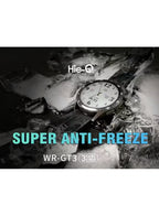 Hie-Q WR-GT3 Smartwatch Deluxe Set with 3 Pairs of Straps