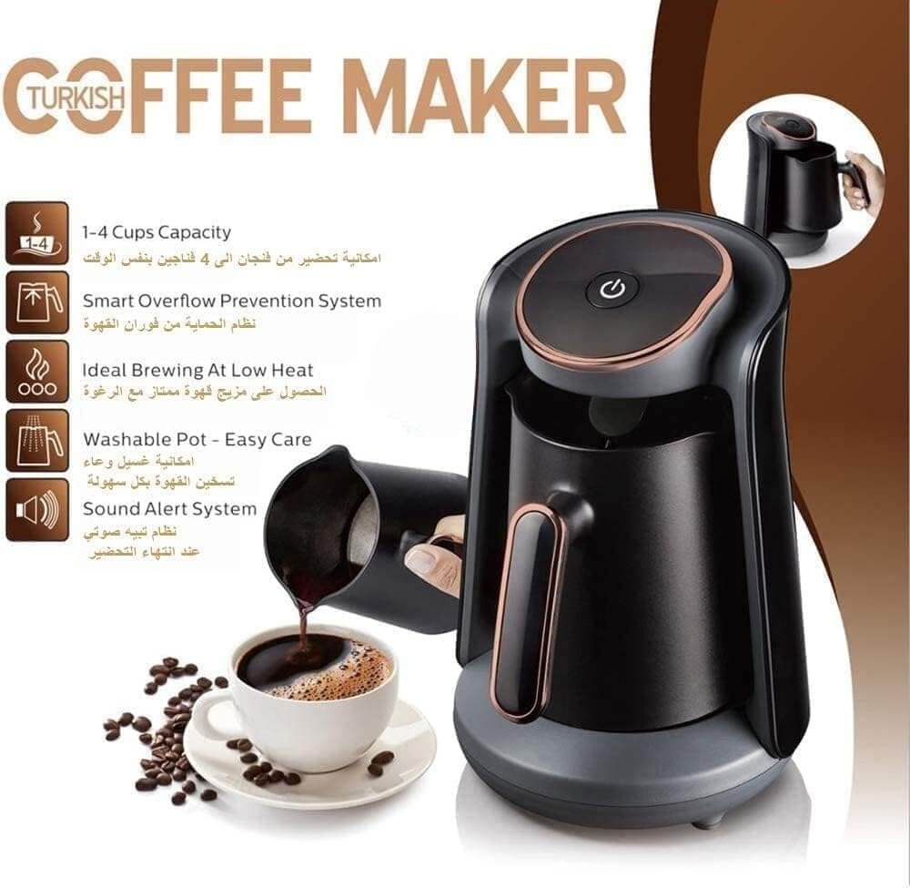 Dessini M-M.200 Automatic Turkish Coffee Maker Machine